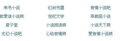 美丽小蜜桃2观看免费高清版电视剧老板吻我下身好爽到高潮 莱州沙河猛禽事件视频东方家族 第2张